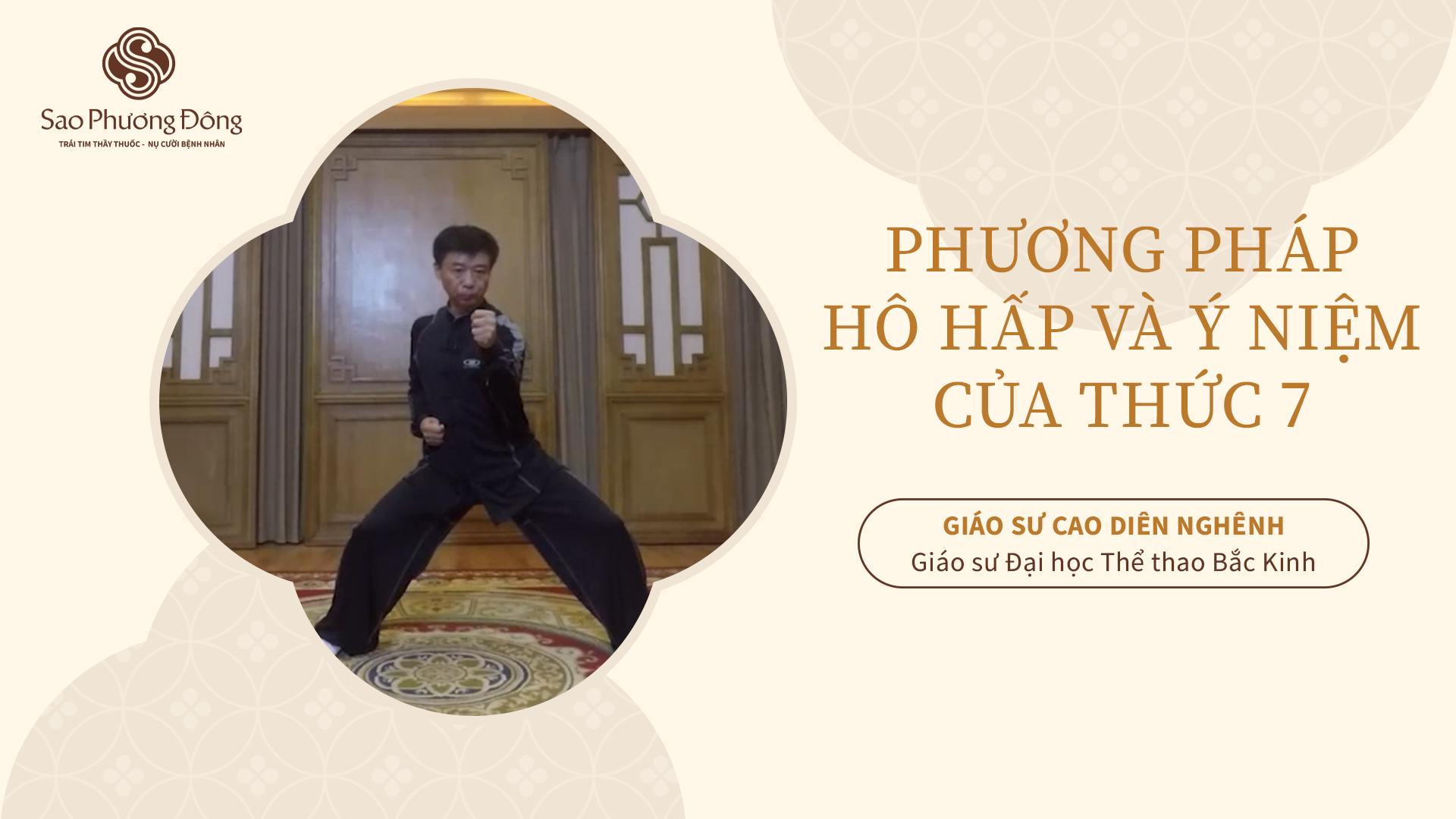 Phương pháp hô hấp và ý niệm của Thức 7